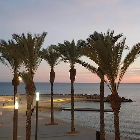 Bajamar شقة